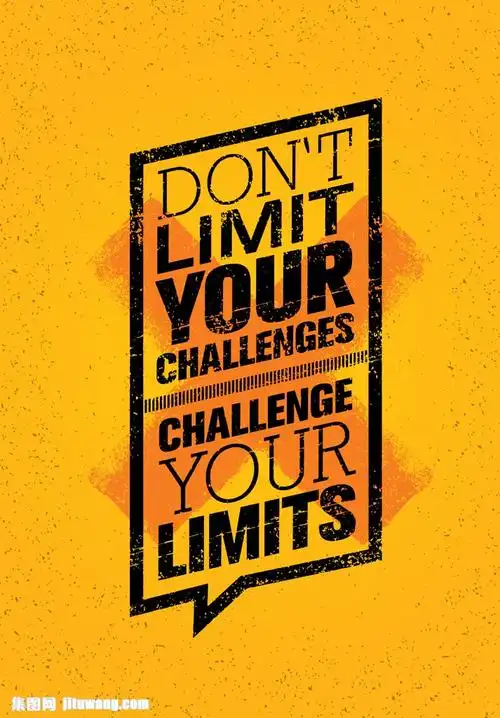 励志名言海报矢量素材下载(图片id:820340)_-书画文字-矢量素材_ 集