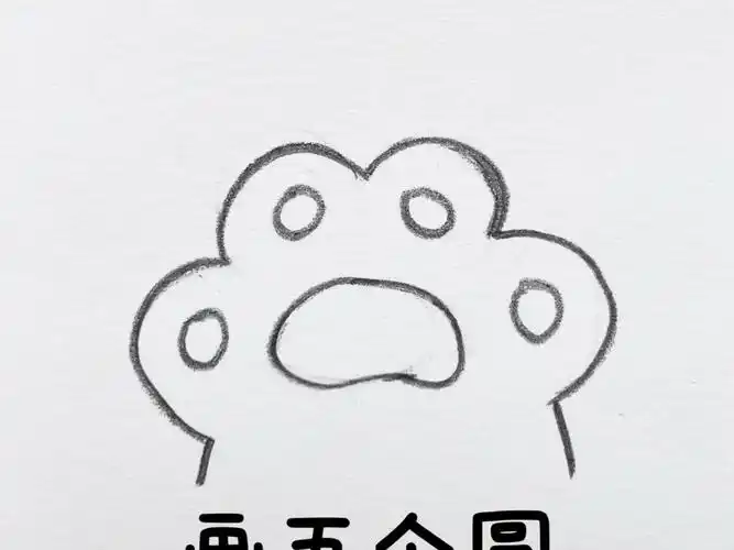 简笔画|猫爪
