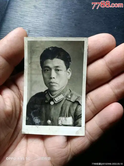 国民党少尉军官照片