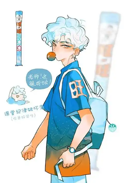 个可爱的小正太拟人化之后变成了糯米滋本身就比较小巧糯米滋很好地凸