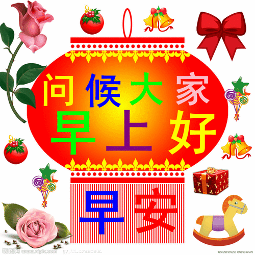 【坐公交车—— 关于让座很纠结——是让还是不让】讨论贴