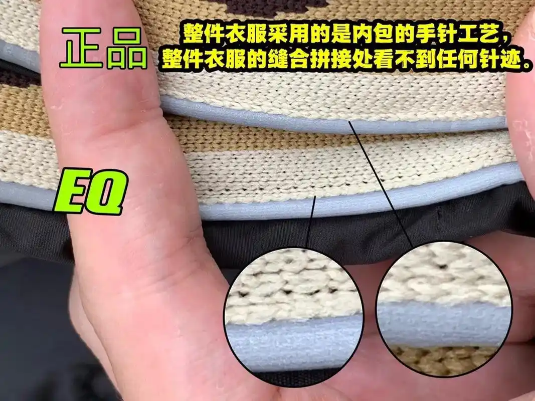 gucci反光羽绒服真假对比.鹅绒永远是>鸭绒的 无论蓬松度 - 抖音