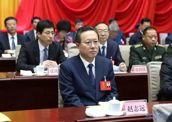 赵志远在八届人大三次会议闭幕会上讲话