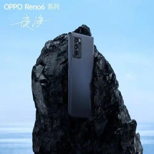 opporeno6系列官方渲染图曝光潮流配色星钻工艺颜值在线
