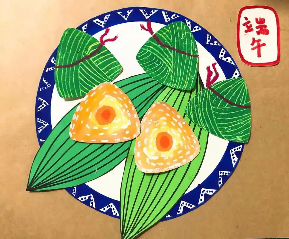 端午节粽子手工#端午节手工制作 #端午节手工 #端午节粽子 - 抖音