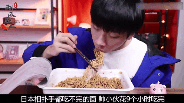 记录生活的蛋黄派:搞笑美食测评,妙啊圈粉无数,为何被嘲博眼球