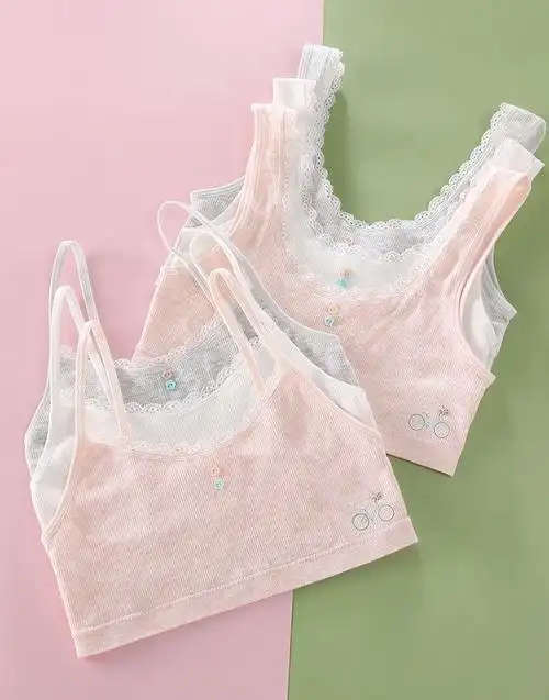 少女文胸 初中生 调整儿童防凸点小背心女小学生女童初中生内衣 吊带