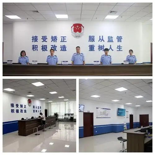 【永年司法】 疫情防控不松懈 矫正帮扶不脱节——记永年区司法局社区