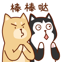 240_240gif 动态图 动图