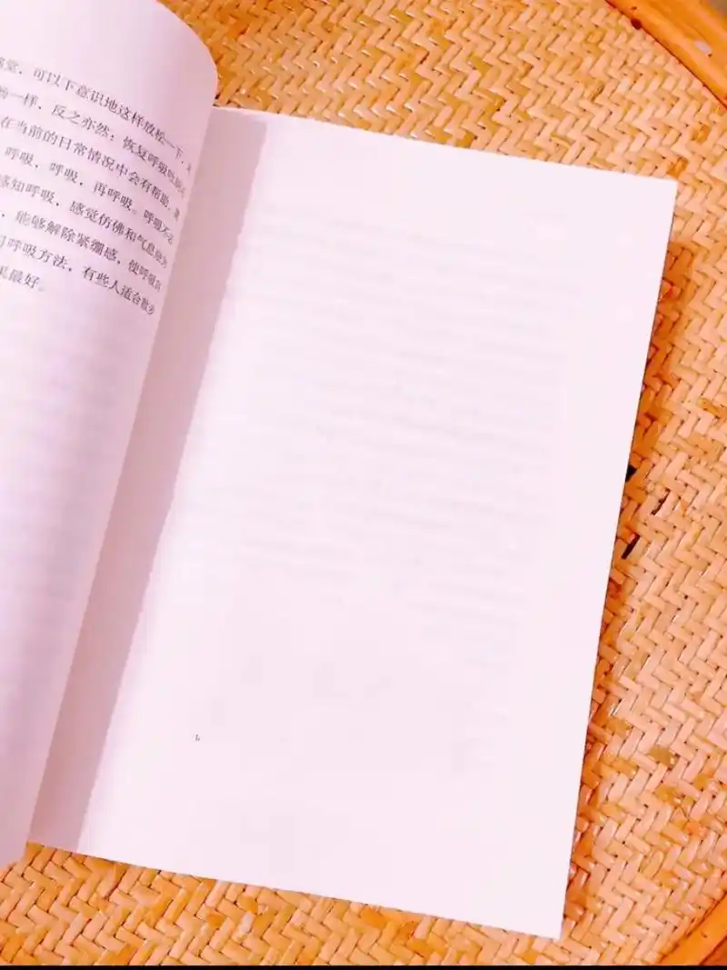 空白书单模板.静态书单素材,文案模板#书案 #文案素材 #书 - 抖音