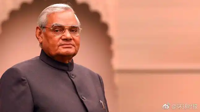 印度前总理瓦杰帕伊去世享年93岁