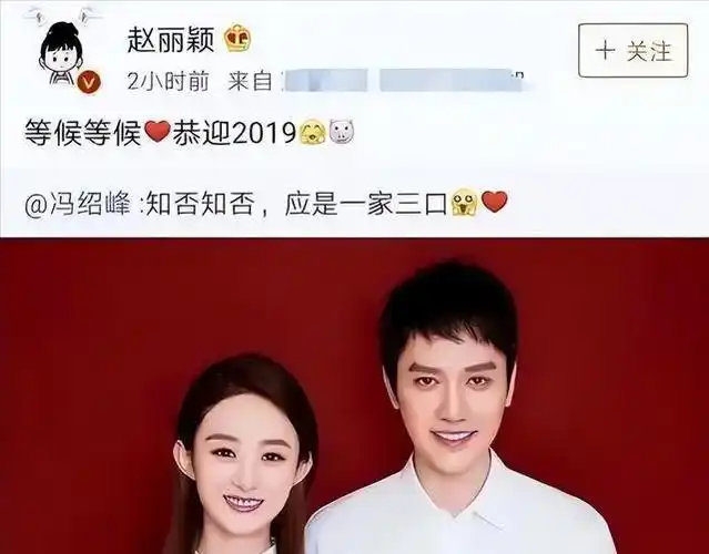 3年过去,再看和冯绍峰离婚的赵丽颖,才知道什么叫随性与洒脱儿