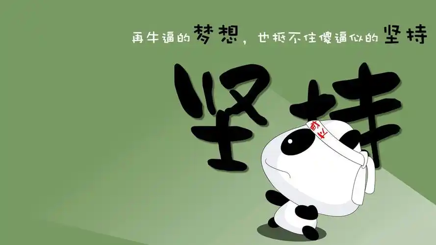 安装元气桌面,海量壁纸一键设置尺寸:1920x1080体积:0.