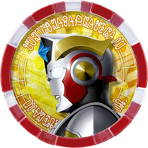 泽塔奥特曼 奥特勋章 ultra medals 下