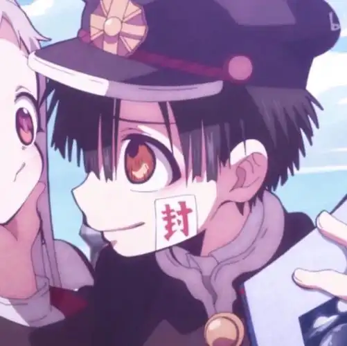 花子和宁宁地缚少年花子君