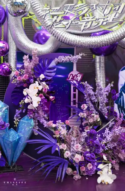 小鬼演唱会花墙应援#小鬼王琳凯巡回演唱会上海站应援～粉丝精心准备