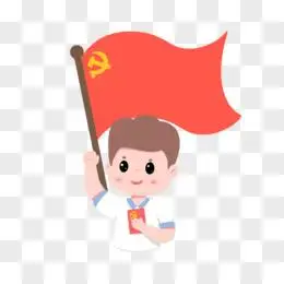 一组卡通高举党旗宣誓套图之学生宣誓免抠元素