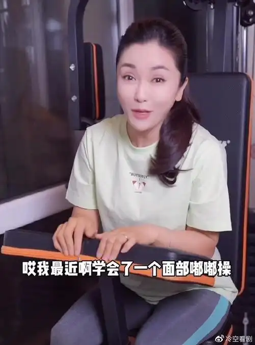 嫁神秘圈外老公住奢华别墅小桃红刘淼40岁生日收温馨礼物