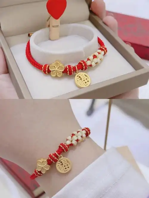 手工编绳客定小福牌桃花手绳