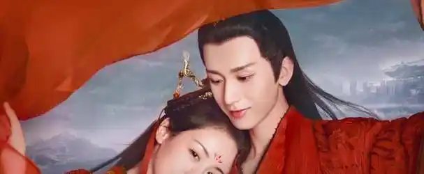 成毅另一部新剧开播,女主颜值不比袁冰妍差_赵韩_樱子_造型