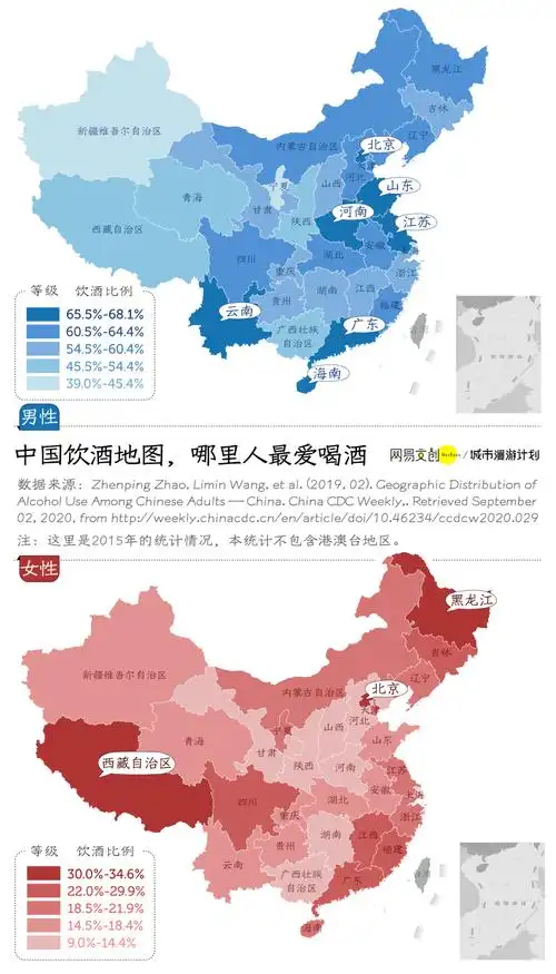 中国哪里人皮肤最好,重油重辣的地方竟然排第一_紫外线_辐射_研究