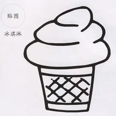 宝宝涂色书 8册 宝宝学画涂色本 0-2-3岁儿童画画书籍 简笔画儿童简笔