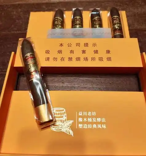 长城雪茄烟对肺有好处吗