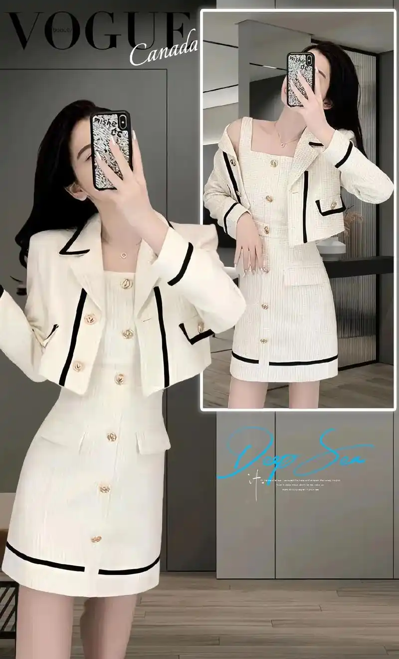 秋装高级感小个子小香风套装秋冬女时尚气质名媛御姐风裙子两件套