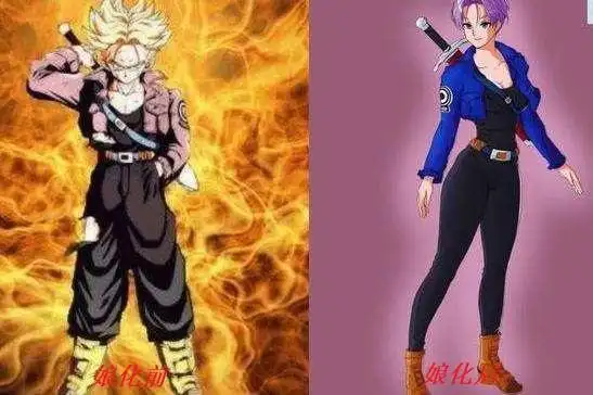 龙珠也娘化悟空御姐范儿贝吉塔教师play辣眼睛