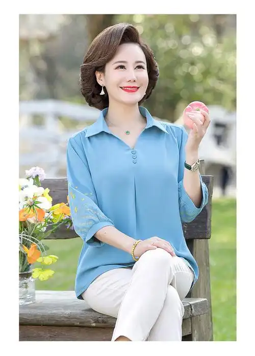 中老年女装夏季新款妈妈夏装打底衫洋气中老年女到气质衬衫蓝色裤子