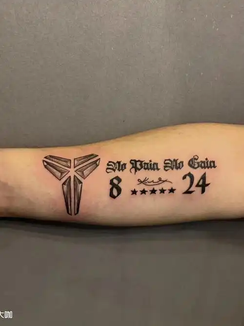 纪念科比_纹身图案手稿图片_阿龙的纹身作品集