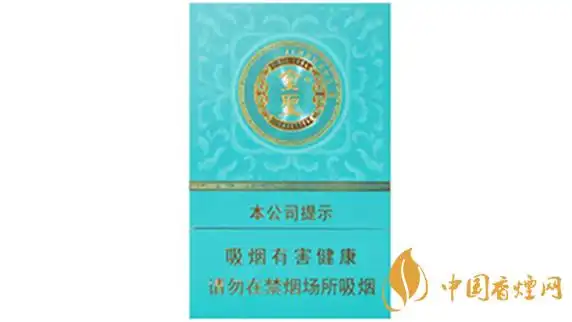 2020金圣青瓷香烟的价格怎样金圣香烟价格以及图片