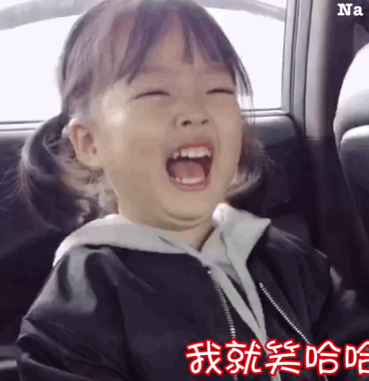 全网最火的表情包小孩权律二长大了这颜值持续开挂啊