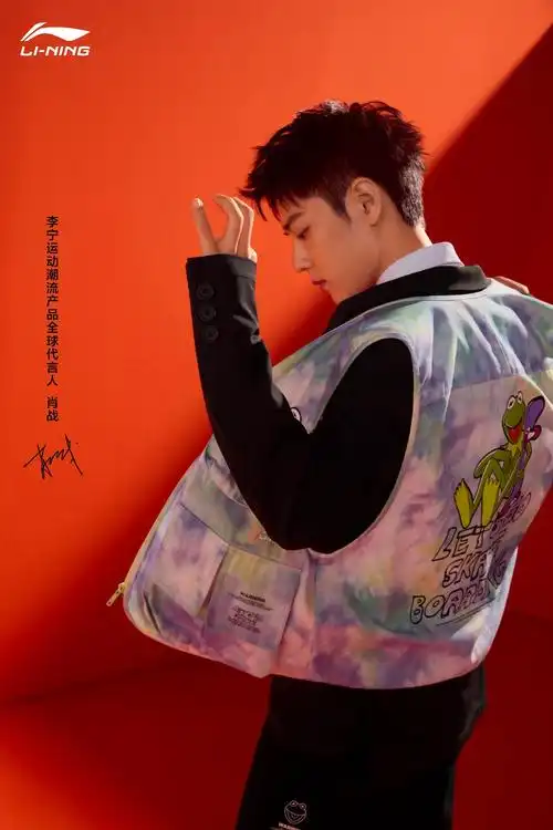 肖战李宁开小灶roseonly微笑趣泡最新广告大片帅照合集