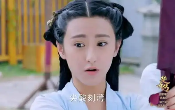 娱乐 电视剧 > 坐等《楚乔传》小八搞事情,网友大