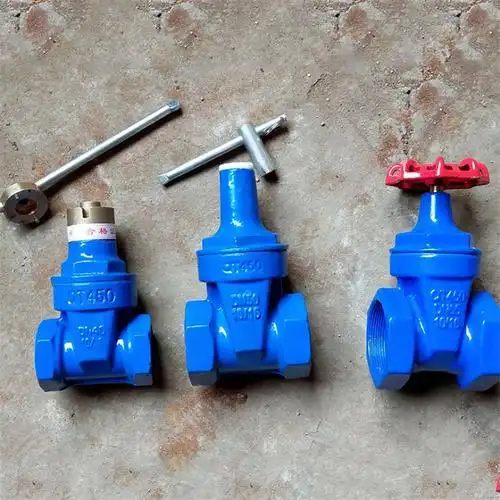 磁性加密软密封表前阀