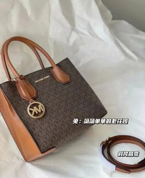 mk经典mercer手提包