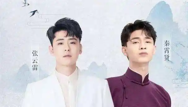 原创39岁王鸥爱上34岁何九华德云社这9位嫂子一个比一个贤惠漂亮