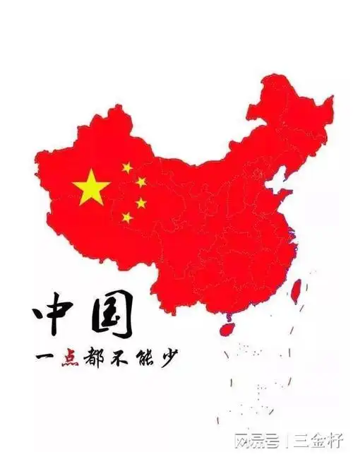 南海突发意外美航母当着日法加盟友面威胁中国解放军严阵以待