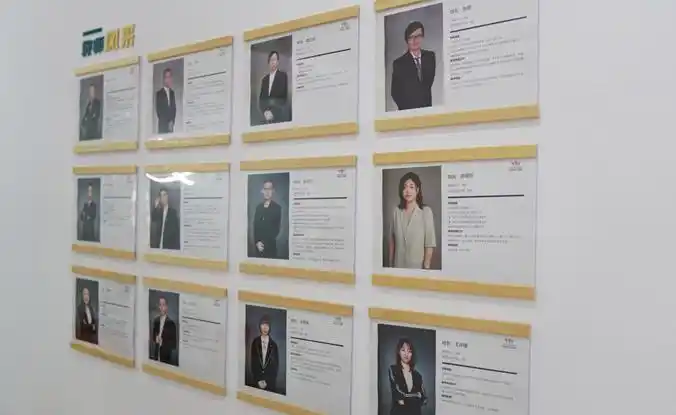 上海同雅堂少儿围棋_师资墙