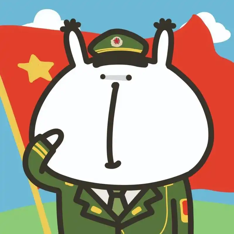头像|八一建军节,致敬军人     八一建军节,成立九十五周年,致敬军人