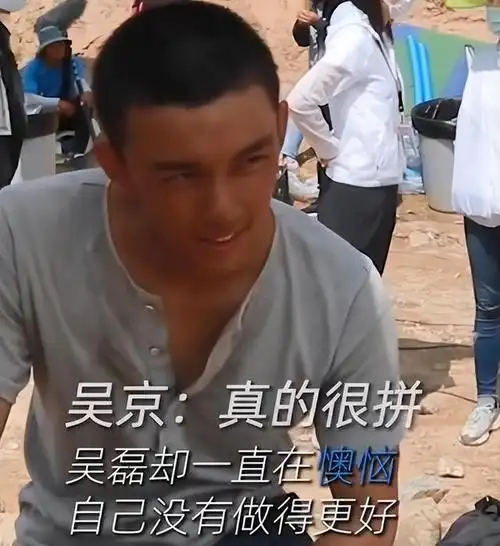 吴京对吴磊赞赏有加,甚至称他为自己的"亲生儿子".