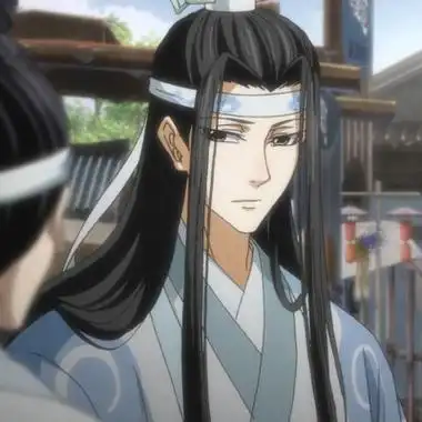 动漫男头自截蓝忘机×魏无羡