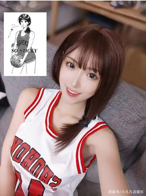 腐团儿cos樱木花道初恋女神"赤木晴子",网友:怀念那年的晴子