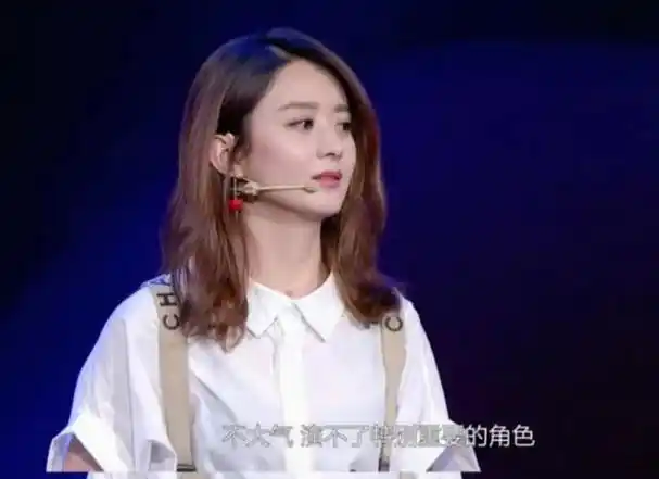 没想到,才1个月,赵丽颖就这么做了,推翻了王晶的论断