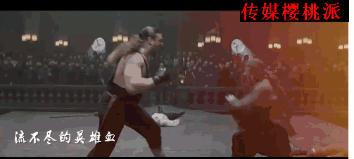 版本,除开他的醉拳深入记忆,只怕还有林子祥的那首《长路漫漫任我闯》