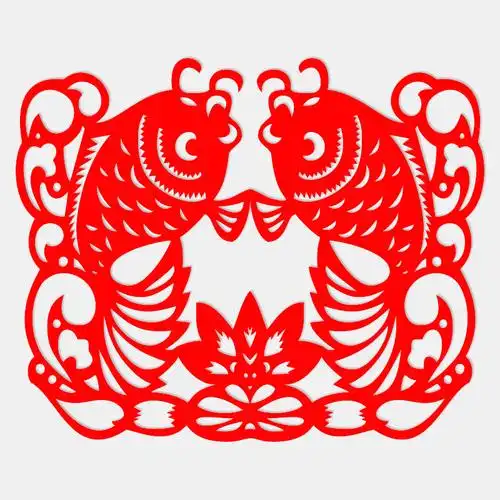 艺花双鱼剪纸年年有余吉祥民俗喜字贴纸手工宣纸喜字