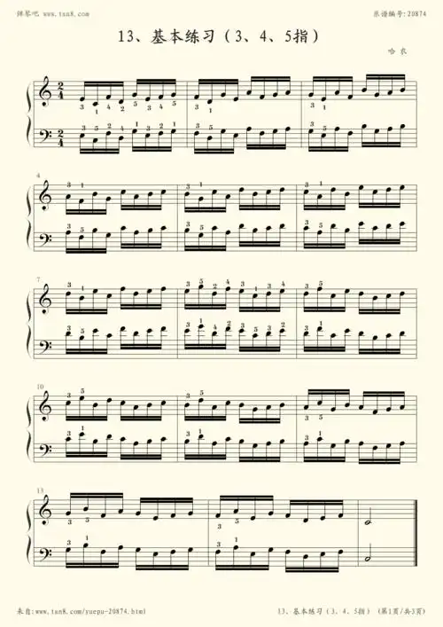 钢琴谱:孩子们的哈农(13,基本练习3,4,5指)