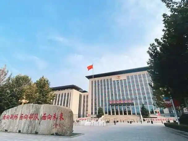 武警指挥学院,武警后勤学院同在天津,但前者是正军,后者是正师
