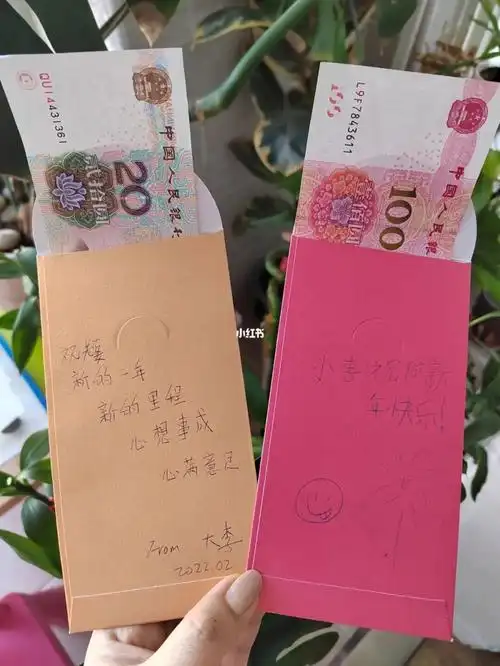 大家收到最大的红包是多少